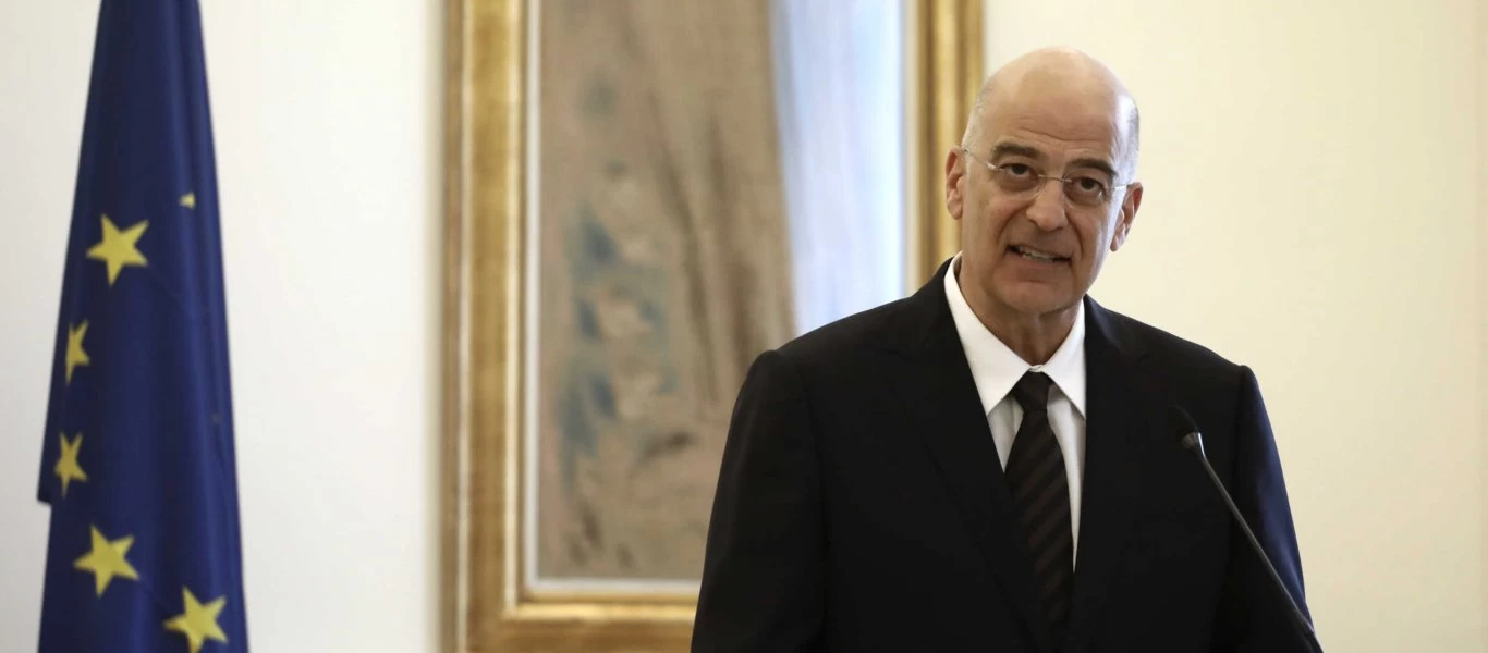 Επιστολή Ν.Δένδια στον Επίτροπο Διεύρυνσης - «Να εξεταστεί το ενδεχόμενο αναστολής της τελωνειακής ένωσης ΕΕ - Τουρκίας»